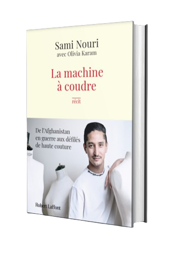 La machine à coudre - CoutureA5euros